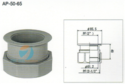 Đai ốc chuyển ống nhựa ABS AP-50-65